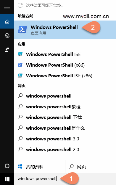 edge浏览器怎么卸载(win10自带edge浏览器卸载)