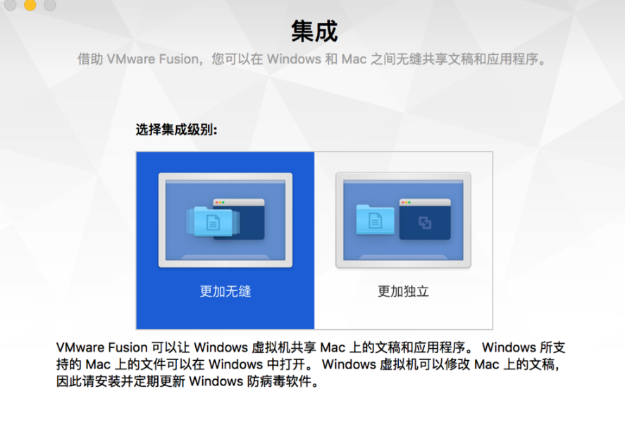 vmware如何安装mac系统(vmware安装macos10.14)