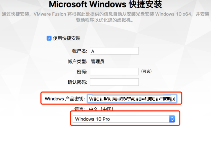 vmware如何安装mac系统(vmware安装macos10.14)