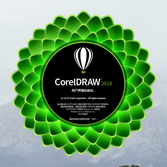 coreldraw2019新功能(coreldraw2018教程)