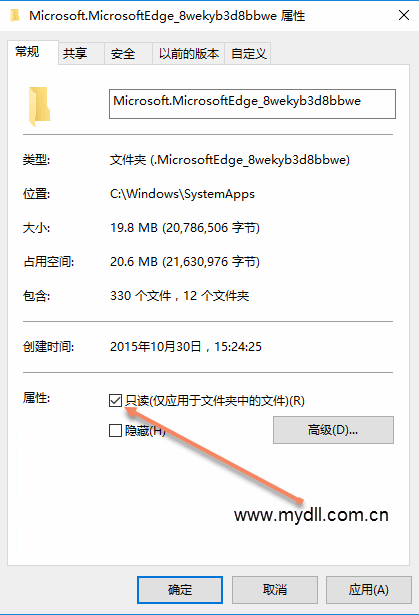 edge浏览器怎么卸载(win10自带edge浏览器卸载)