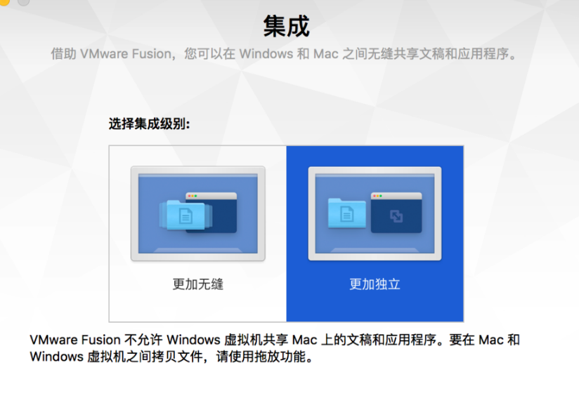 vmware如何安装mac系统(vmware安装macos10.14)