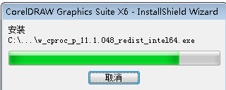 coreldrawx6安装步骤(如何安装coreldrawx6)