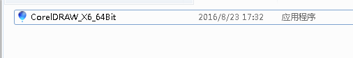 coreldrawx6安装步骤(如何安装coreldrawx6)
