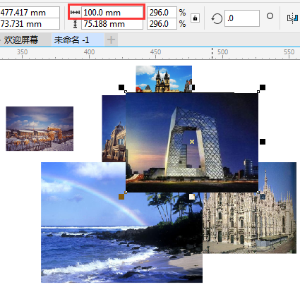 cdr怎样排版出多张大小一样的图片(coreldraw多张图片排版怎么对齐)