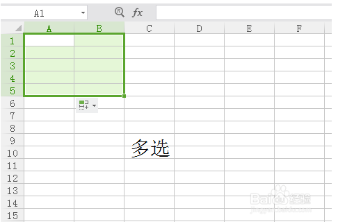 wps表格入门基础教(wps表格简单操作)