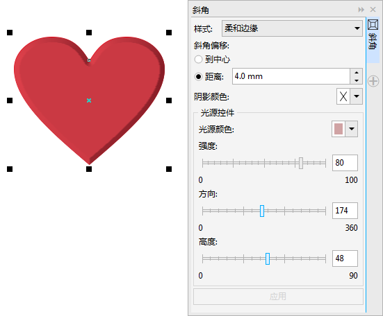 coreldrawx8破解方法(cdrx8怎么破解教程)