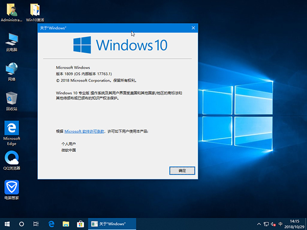 coreldraw支持win10(win10可以装cdr什么版本不卡)