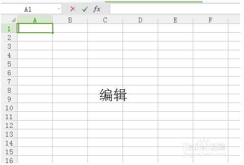 wps表格入门基础教(wps表格简单操作)