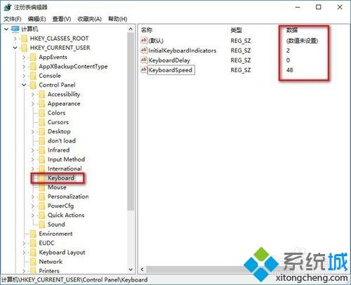 如何提高win10系统键盘反应速度设置(win10键盘太灵敏了怎么调试)