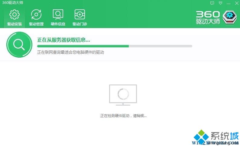 win10wifi图标点不开(win10点wifi图标没反应怎么办)