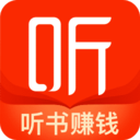 喜马拉雅FM车机版