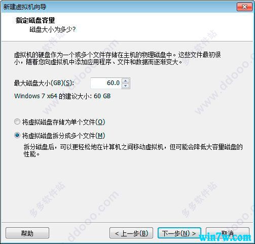 win7旗舰版原版镜像下载地址(原版win7旗舰版 iso镜像的优势与安装方式)