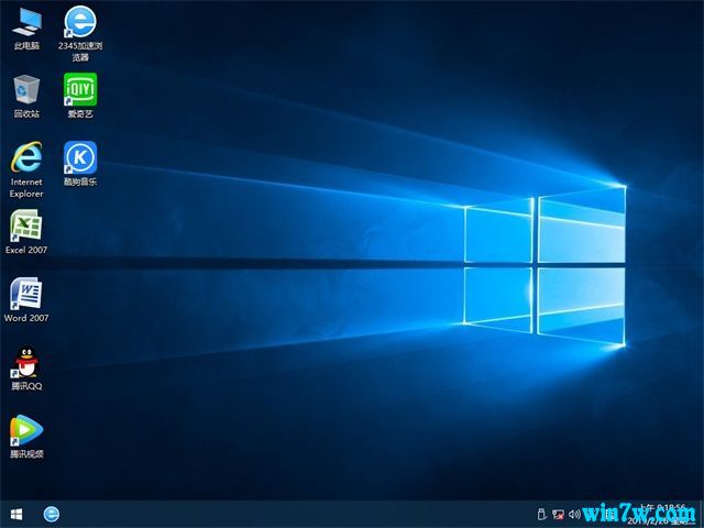 win10企业版ltsc镜像(windows101909企业版)