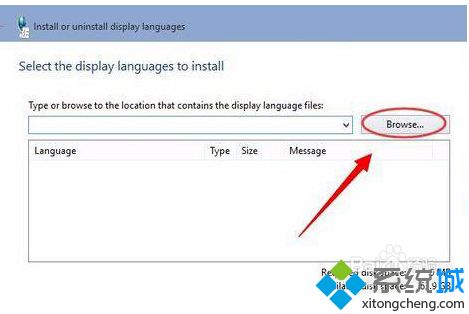 安装显示语言包(win10系统语言安装包位置)