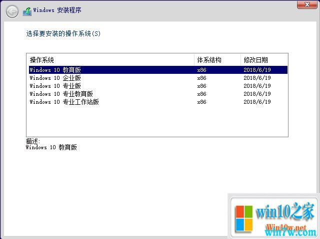 win10我的电脑在哪(win7旗舰版密钥)