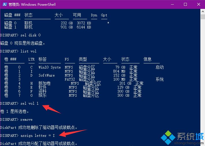 win10更新后多了一个windows.old(win10更新多了十几个g)