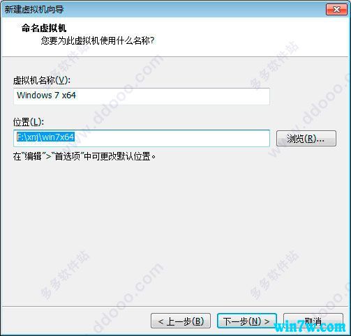 win7旗舰版原版镜像下载地址(原版win7旗舰版 iso镜像的优势与安装方式)