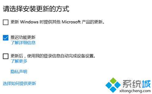 w10系统无法更新正在撤销更改(windows10无法更新正在撤销更改)