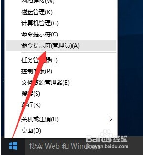 2021win10企业版永久激活码(2019win10企业版永久激活)