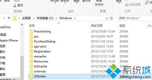 win10无法进行更新(无法更新win10系统该如何解决问题)