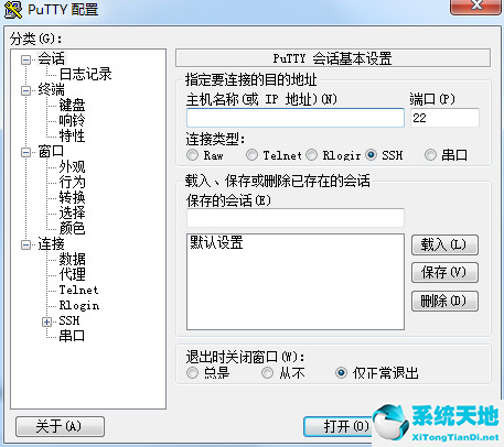 win1019版本与20版本(win10系统2019年版本)