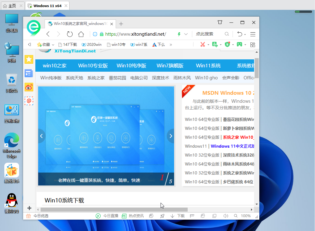 office2010密钥在哪里查找(office2010的密钥是多少)