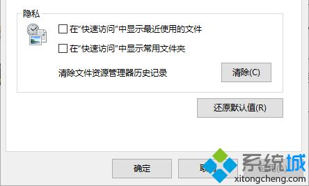 win10点击新建文件夹没反应(windows新建文件夹就死机)