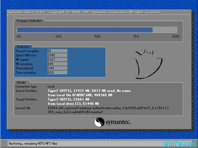 win10专业版密钥(u盘重装系统win10)