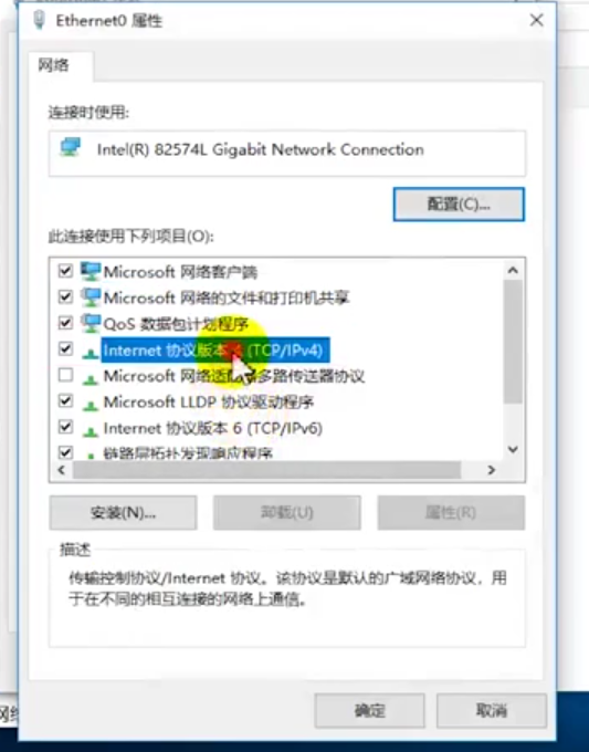 win10系统两台电脑怎么建局域网共享文件(win10两台电脑怎么弄局域网)