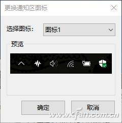 windows10的小工具(window10小工具 官网下载)