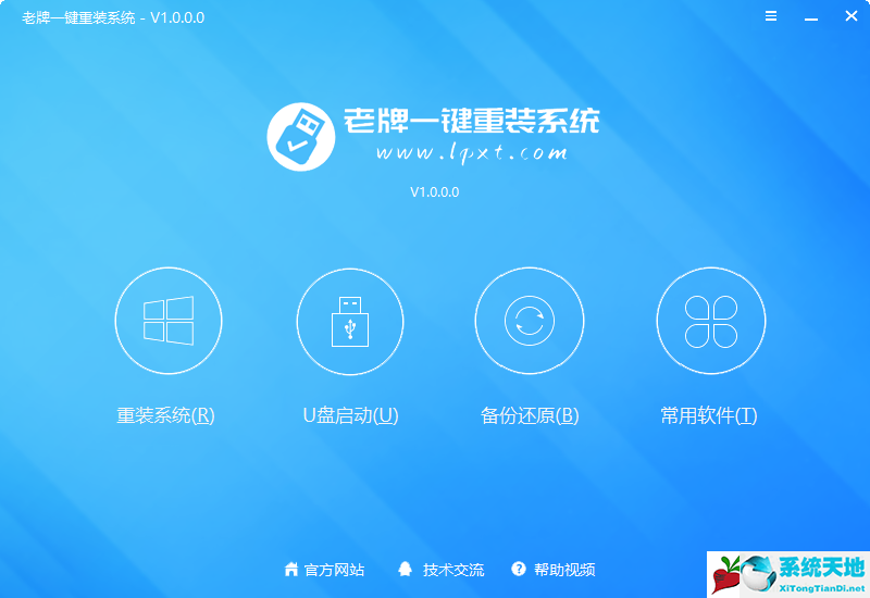 win10禁止更改时间(win10系统设置禁止更新)