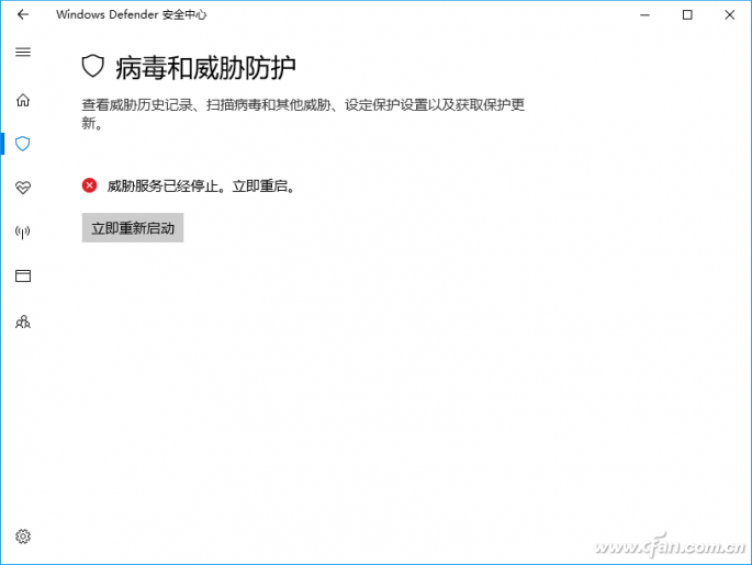 错误740需要提升权限才能运行dism(燃气一键报警阻断阀燃气相关制度)