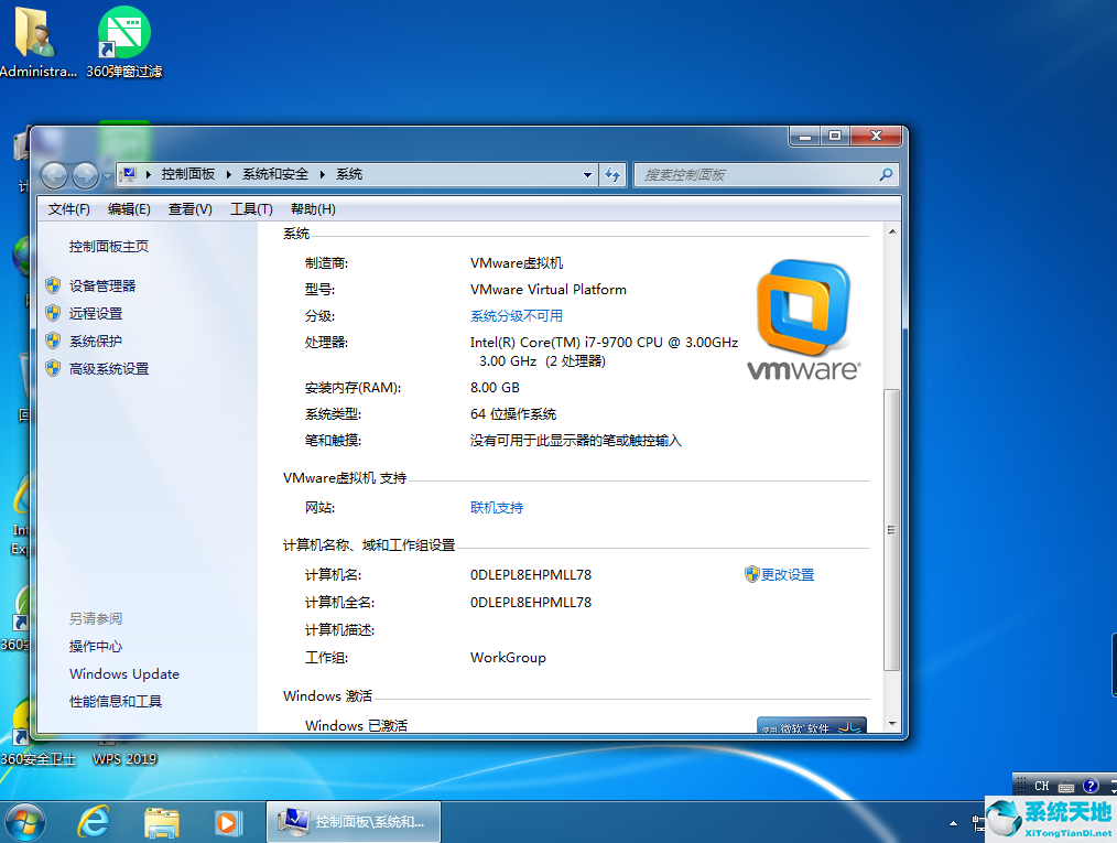 windows10怎么更改锁屏界面(w10的锁屏界面怎么更改)