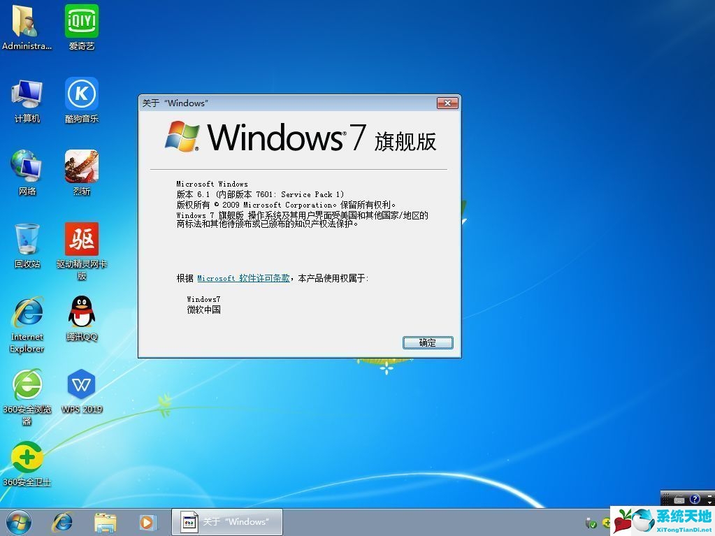 指定的网络名不再可用怎么解决win10(win10指定的网络名不再可用 win10)