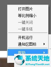 windows10镜像iso文件下载(win101909镜像文件下载)