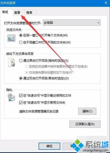 win10点击新建文件夹没反应(windows新建文件夹就死机)