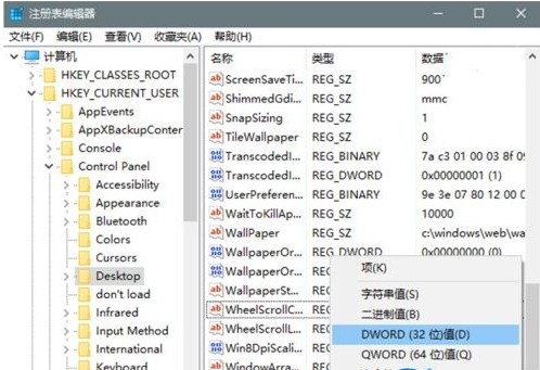 windows 10 镜像下载(win10 镜像 iso文件)