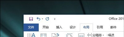 office全套价格(office套装多少钱)