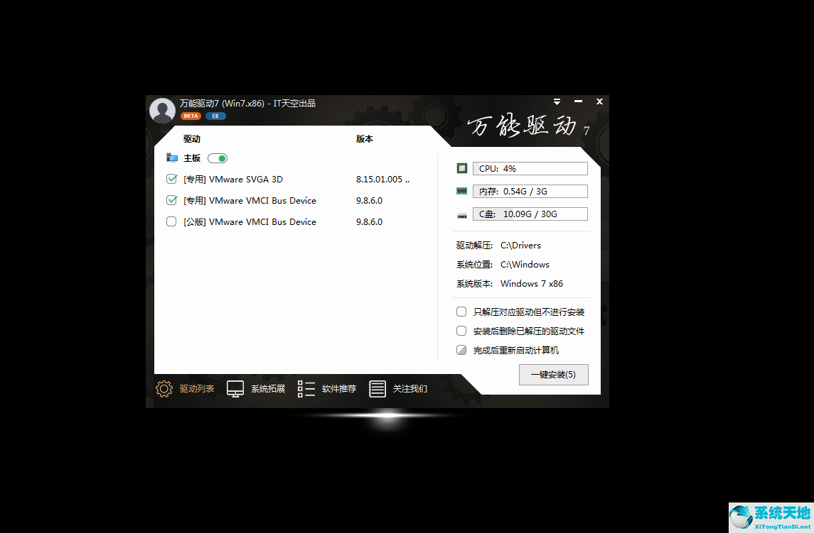 指定的网络名不再可用怎么解决win10(win10指定的网络名不再可用 win10)