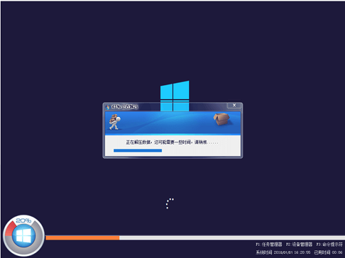 windows 10 镜像下载(win10 镜像 iso文件)