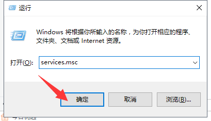 win10系统怎么永久关闭自动更新软件(w10系统如何永久关闭自动更新)