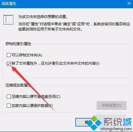 win10点击新建文件夹没反应(windows新建文件夹就死机)