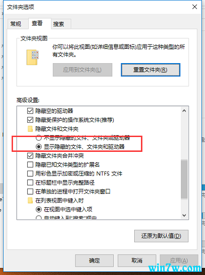 win10 1809 1903 1909(win10 19h2正式版)