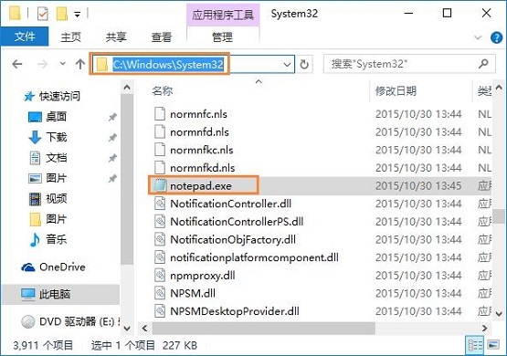 txt打不开怎么办(win10 txt文件打不开)