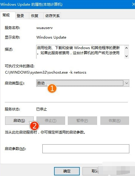 win10更新中卡住不动了(win10更新卡着)