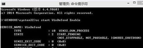 windowsdefender启动不了(电脑windows defender无法启动)