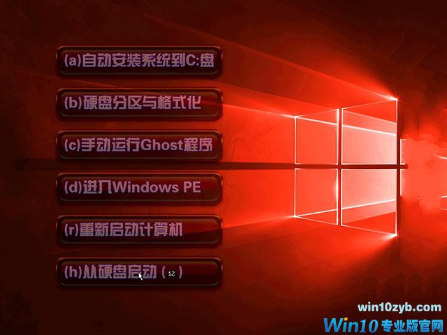 microsoft windows 10专业版(win10专业版官方原版下载)