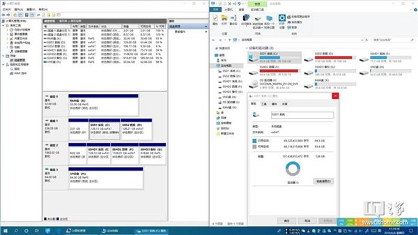 exfat装win10系统(efi分区安装win10)