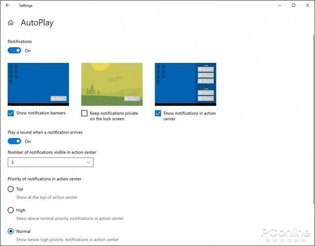 windows 10 20h2 21h1(win10系统20h2新功能)